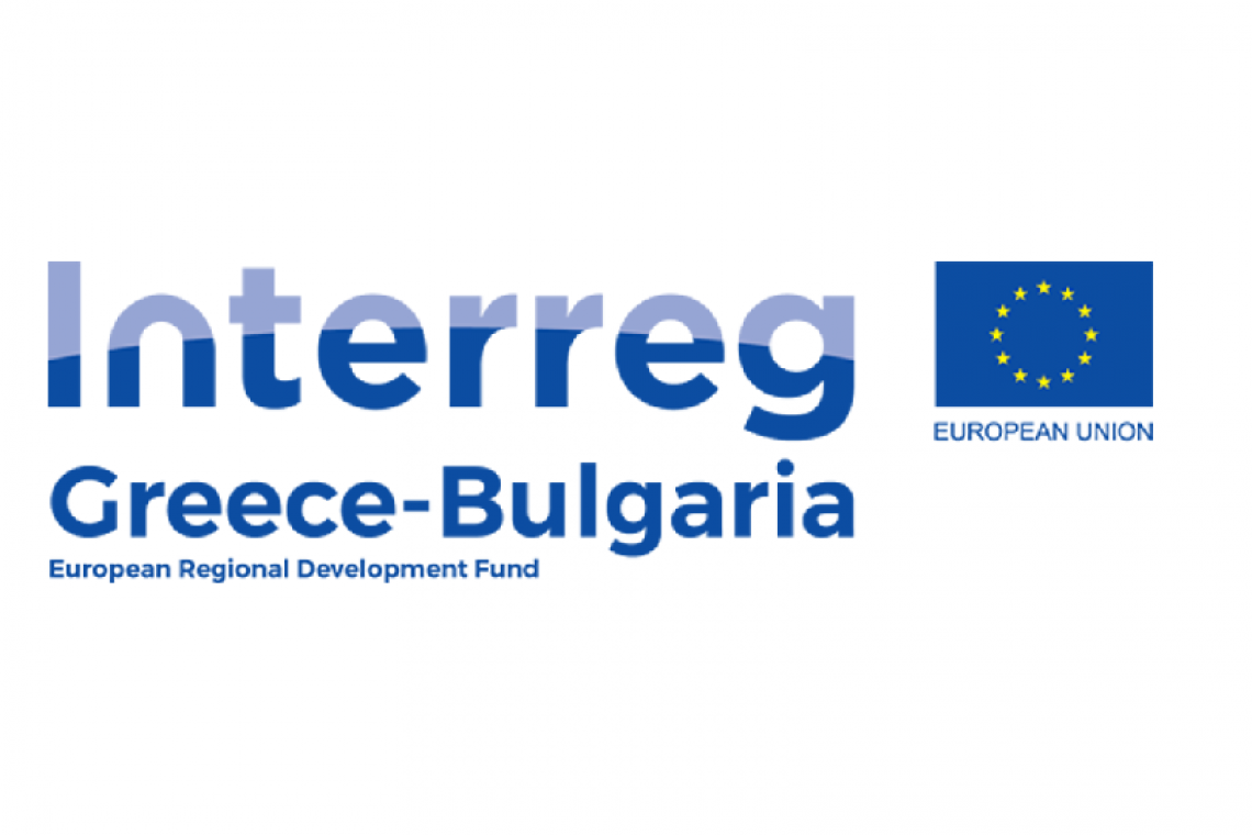 Προκήρυξη για υποβολή προτάσεων για την κατάρτιση Συμβάσεως Μίσθωσης Έργου (Σ.Μ.Ε.)